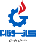 شرکت گاز سوزان